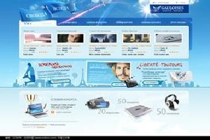 山東哪家網(wǎng)站建設(shè)公司聲譽好？——河北偉創(chuàng)網(wǎng)絡(luò)技術(shù)聊城分公司事業(yè)二部解析