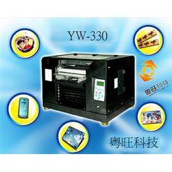 深圳網(wǎng)絡(luò)技術(shù)驅(qū)動(dòng)下的新產(chǎn)品開(kāi)發(fā)、批發(fā)與供應(yīng)鏈創(chuàng)新