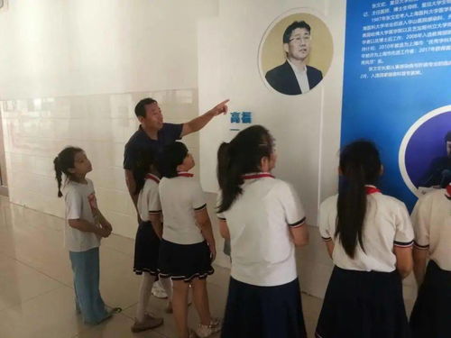 濟南教育榜樣 中共濟南市天橋區濱河左岸小學支部委員會的教育咨詢服務