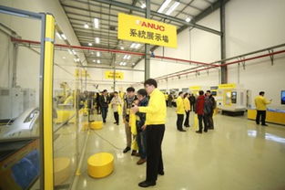 智造未來(lái)，賦能教育 上海發(fā)那科技術(shù)中心及二期工廠竣工慶典在寶山隆重舉行